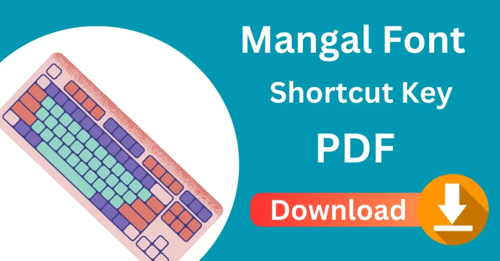 Mangal Font Shortcut Key PDF Hindi